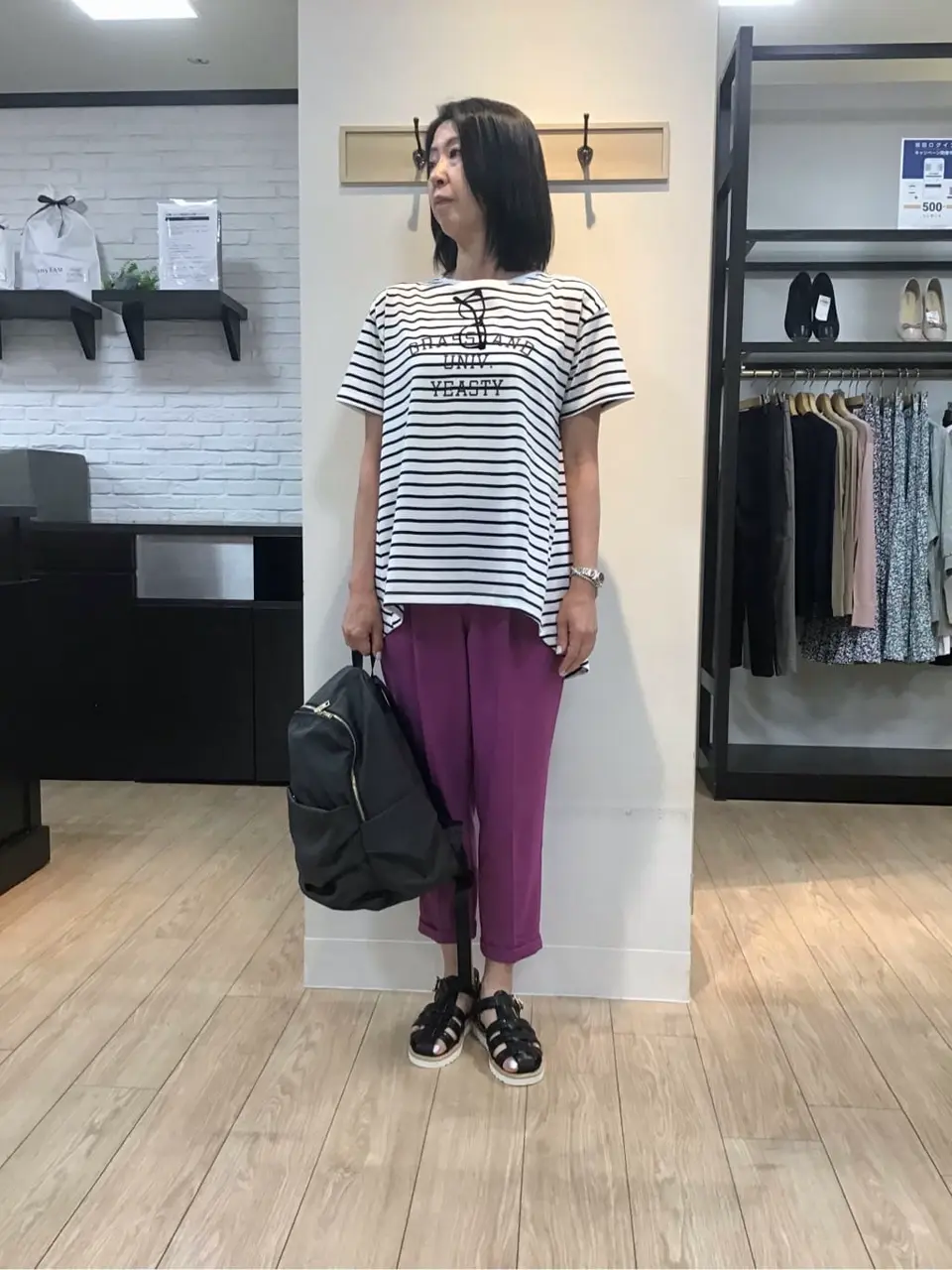  藤森 コーディネート画像