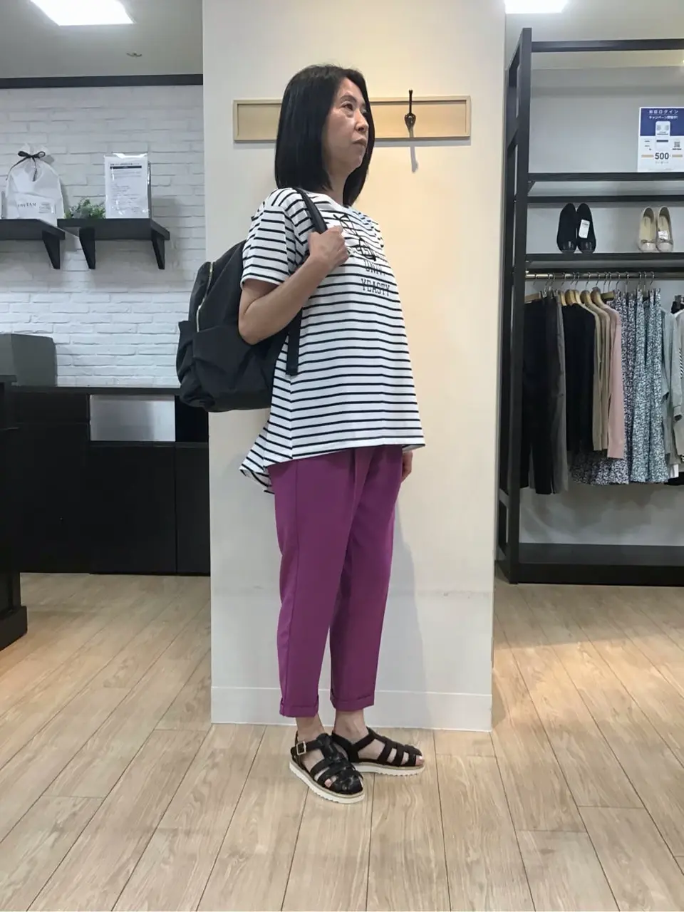 ANY 藤森 コーディネート画像