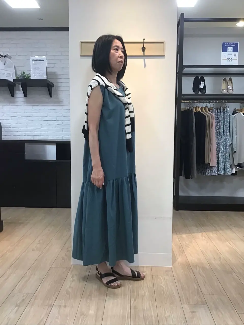 ANY 藤森 コーディネート画像