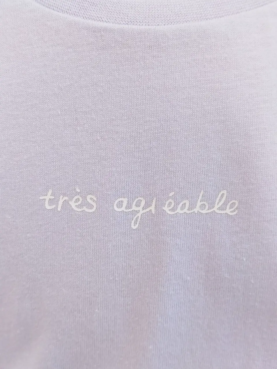 ANY 重永 コーディネート画像