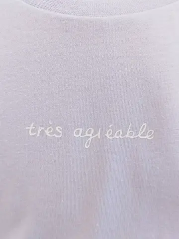 ANY 重永 コーディネート画像