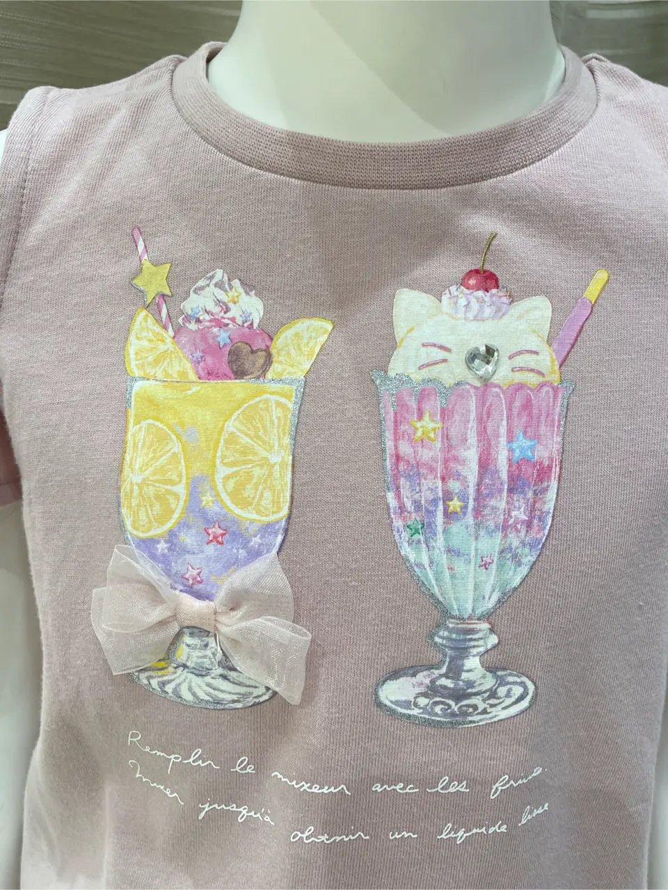 ANY 岡田 コーディネート画像