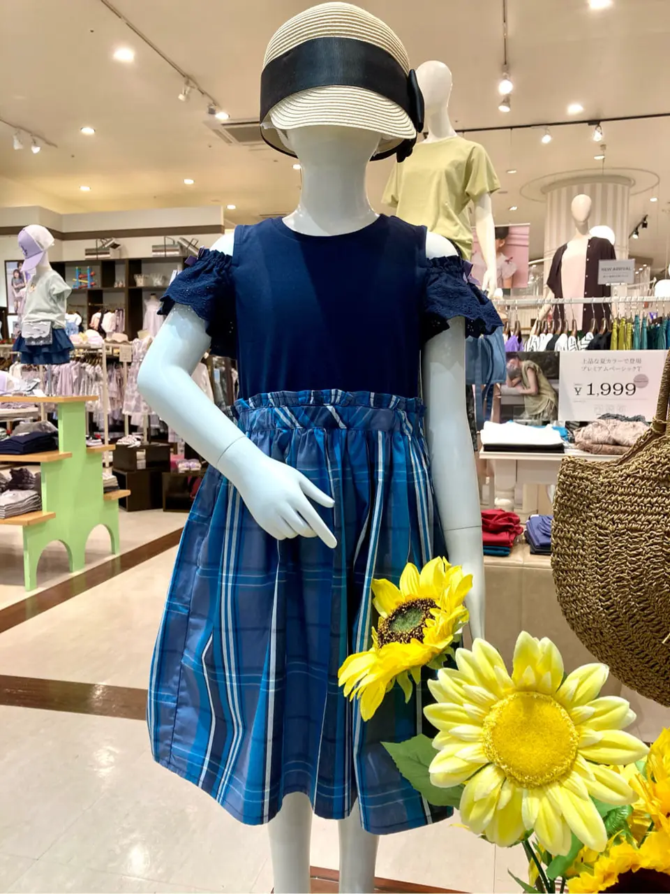 ANY 杉原 コーディネート画像