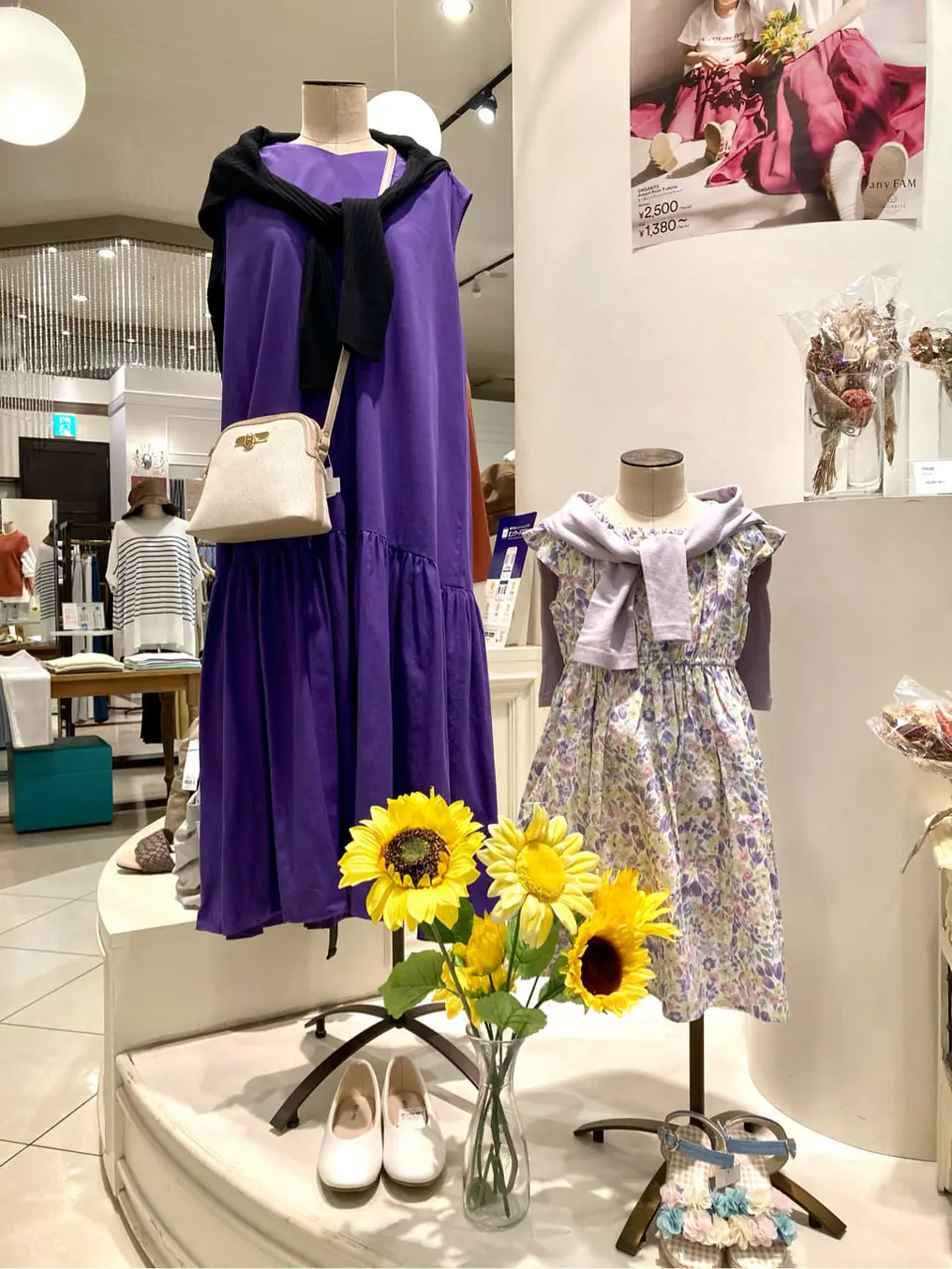  杉原 コーディネート画像