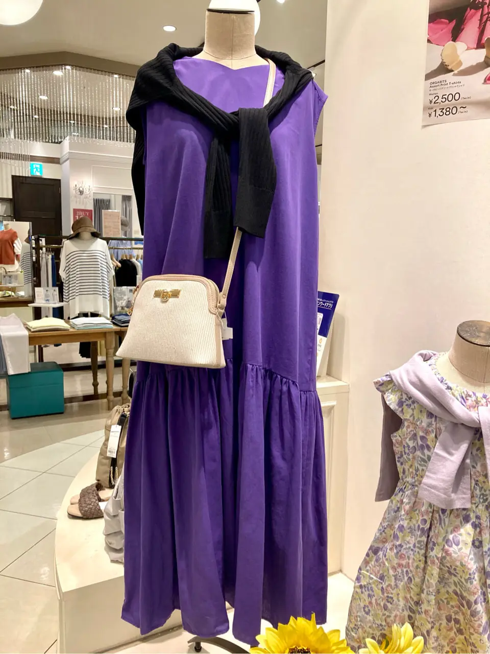 ANY 杉原 コーディネート画像