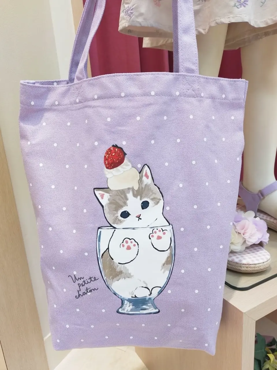 ANY 重永 コーディネート画像