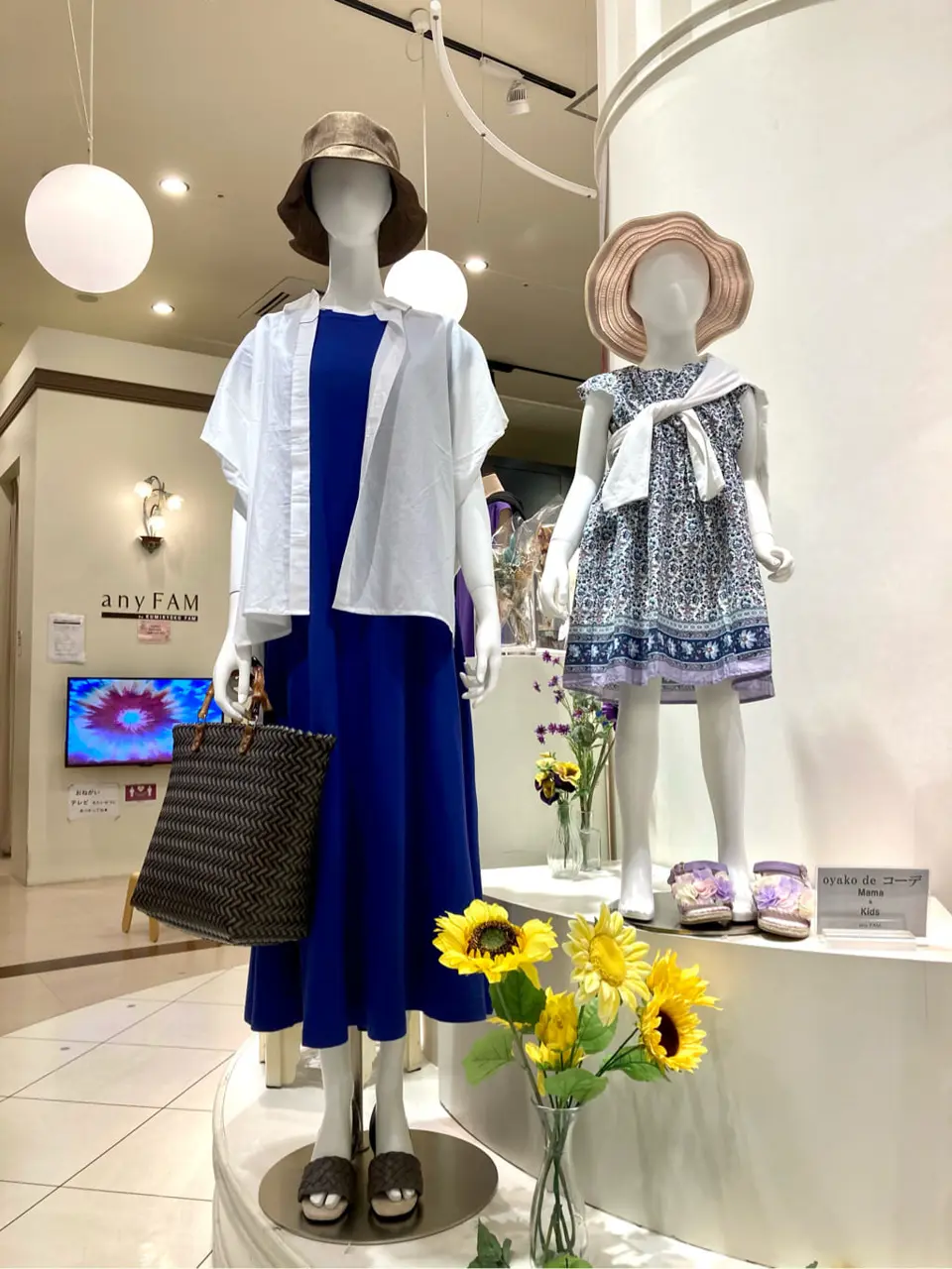 ANY 杉原 コーディネート画像