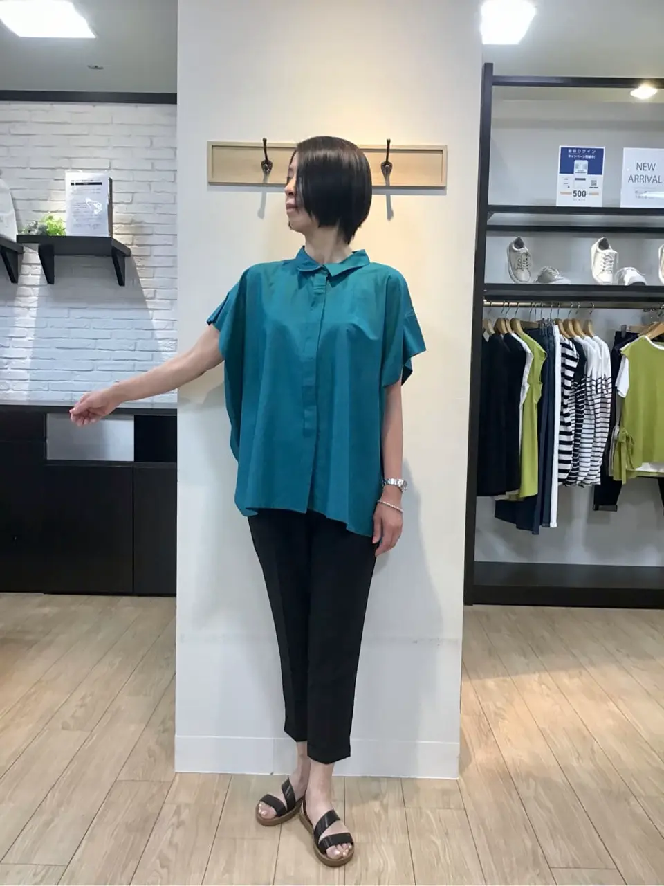 ANY 藤森 コーディネート画像