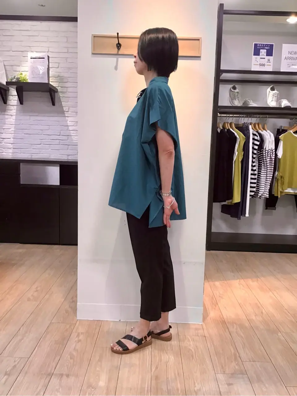 ANY 藤森 コーディネート画像