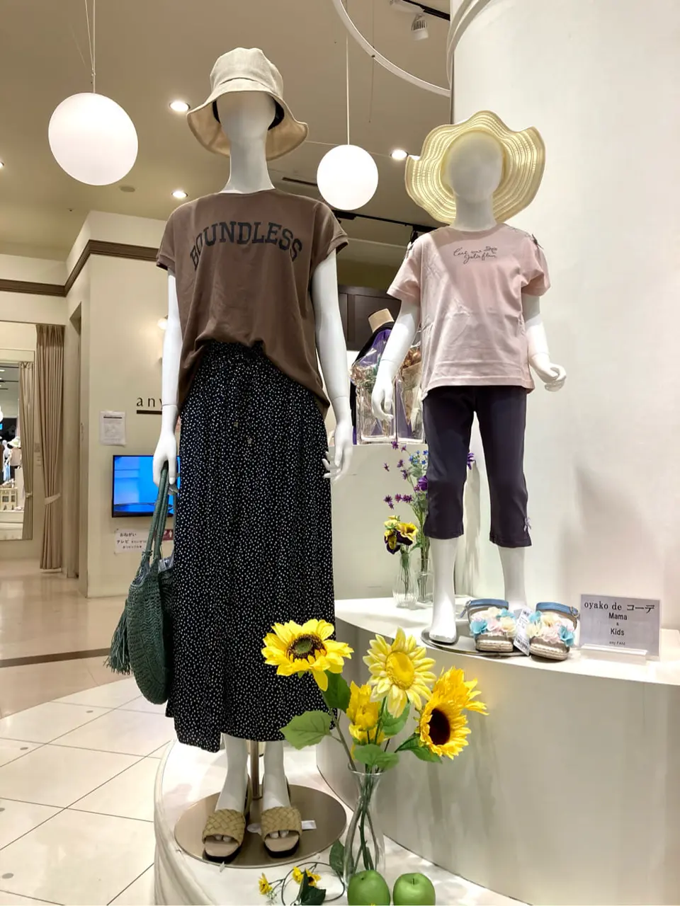 ANY 杉原 コーディネート画像