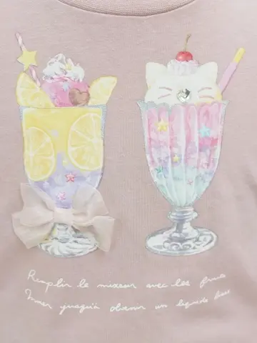 ANY 重永 コーディネート画像