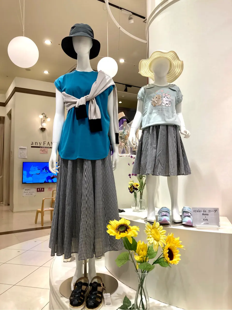 ANY 杉原 コーディネート画像