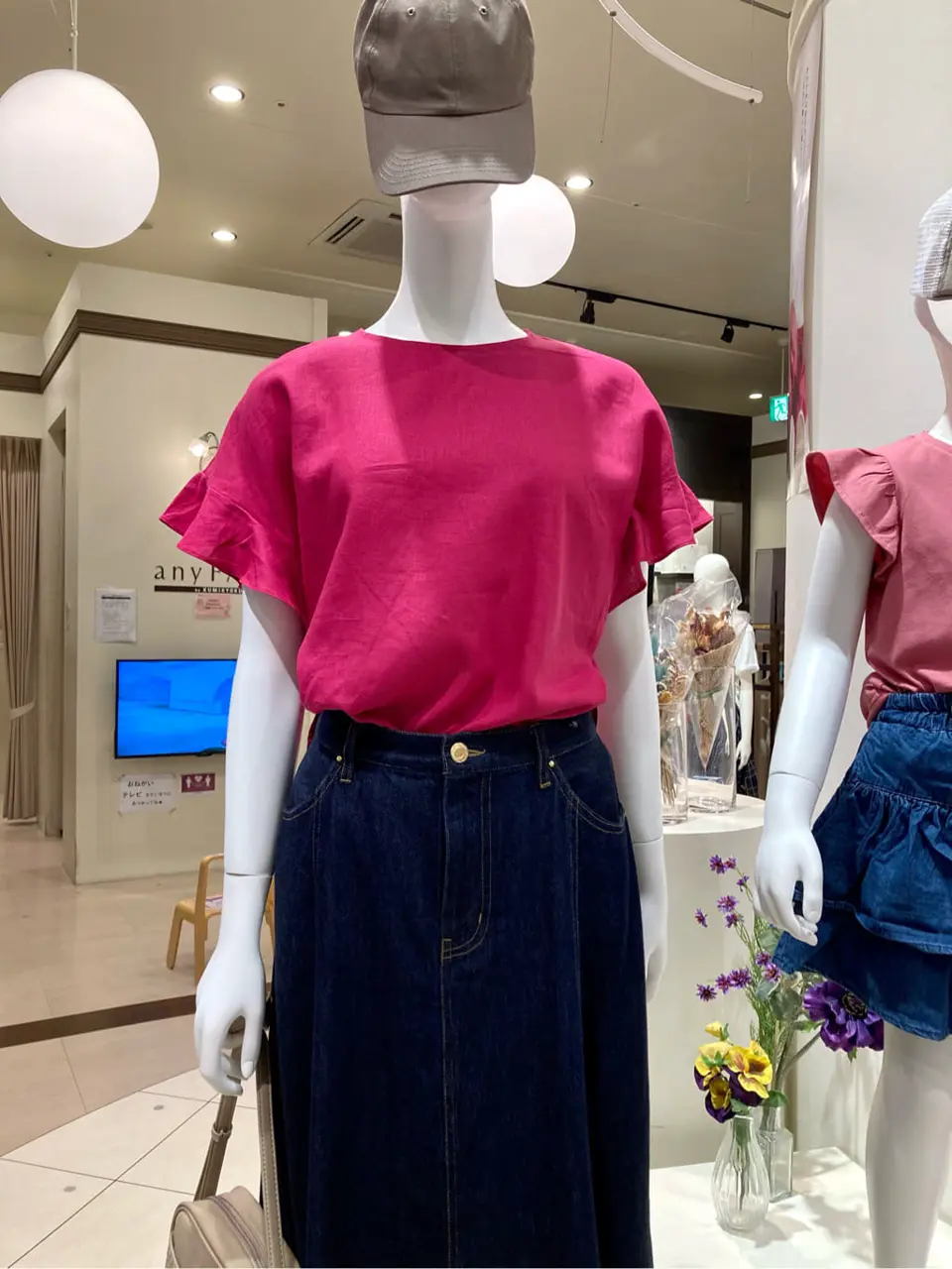 ANY 杉原 コーディネート画像