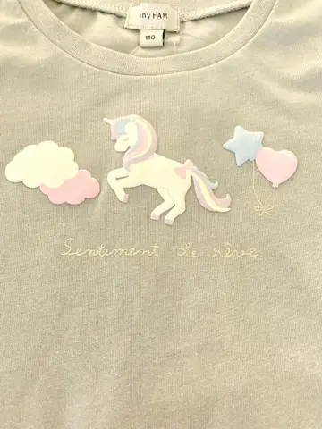 ANY 渡辺 コーディネート画像