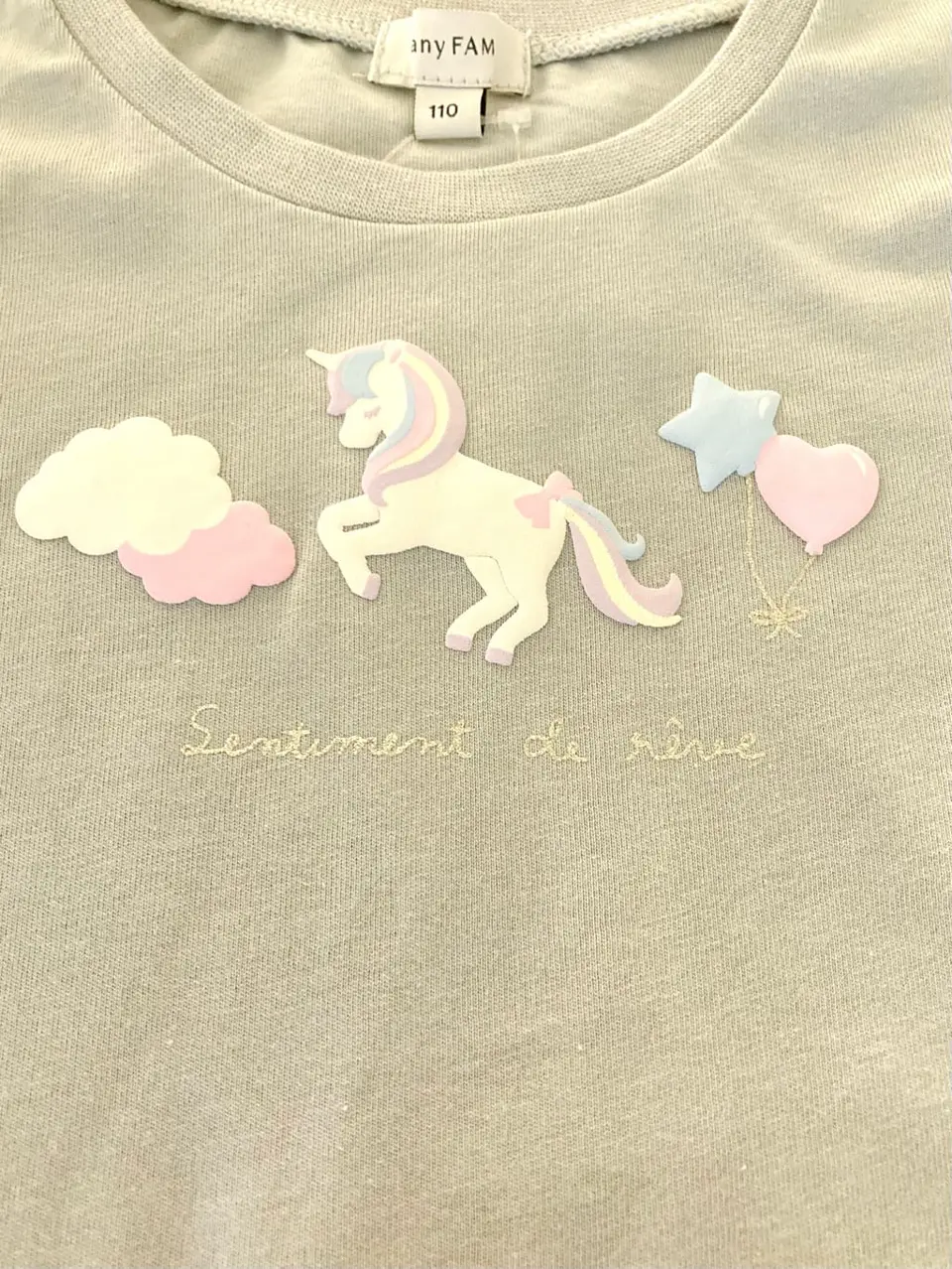 ANY 渡辺 コーディネート画像