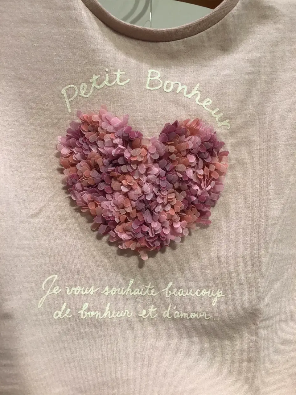 ANY 武市 コーディネート画像