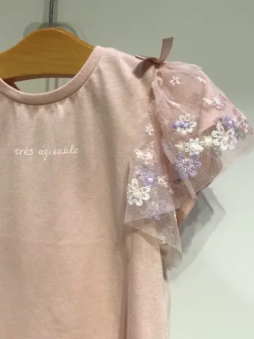 ANY 武市 コーディネート画像