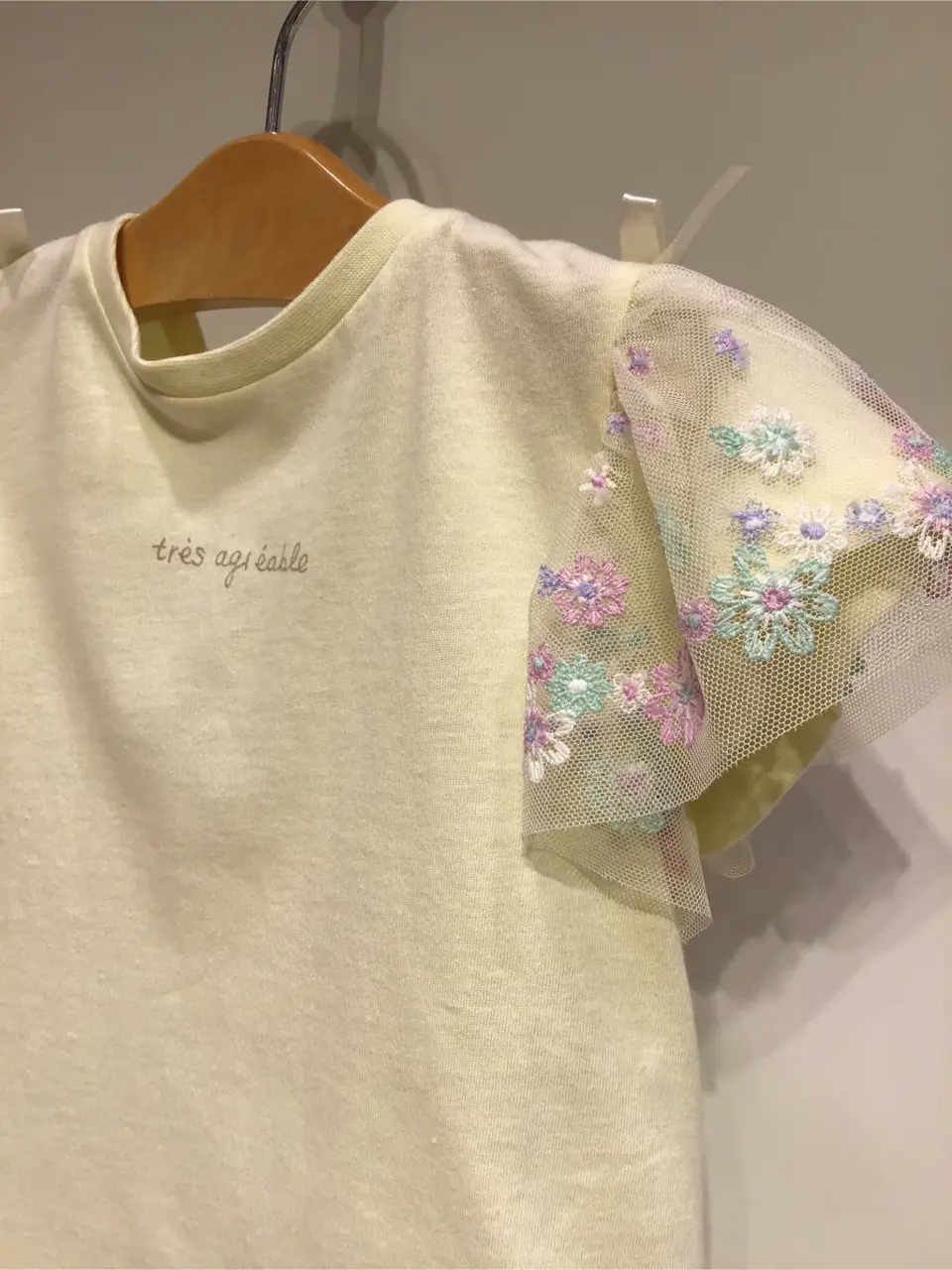 ANY 武市 コーディネート画像