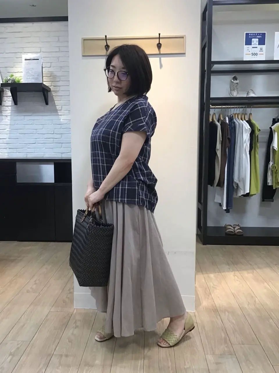 ANY 大野 コーディネート画像