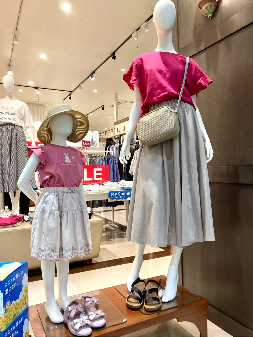 ANY 杉原 コーディネート画像