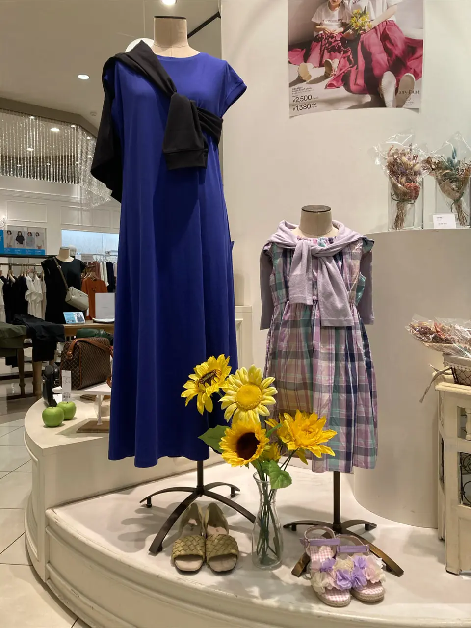 ANY 杉原 コーディネート画像