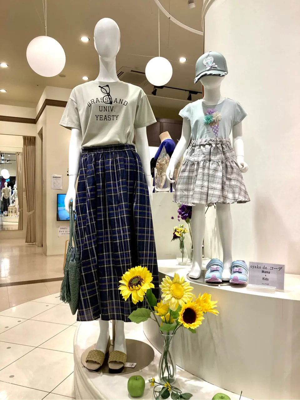 ANY 杉原 コーディネート画像