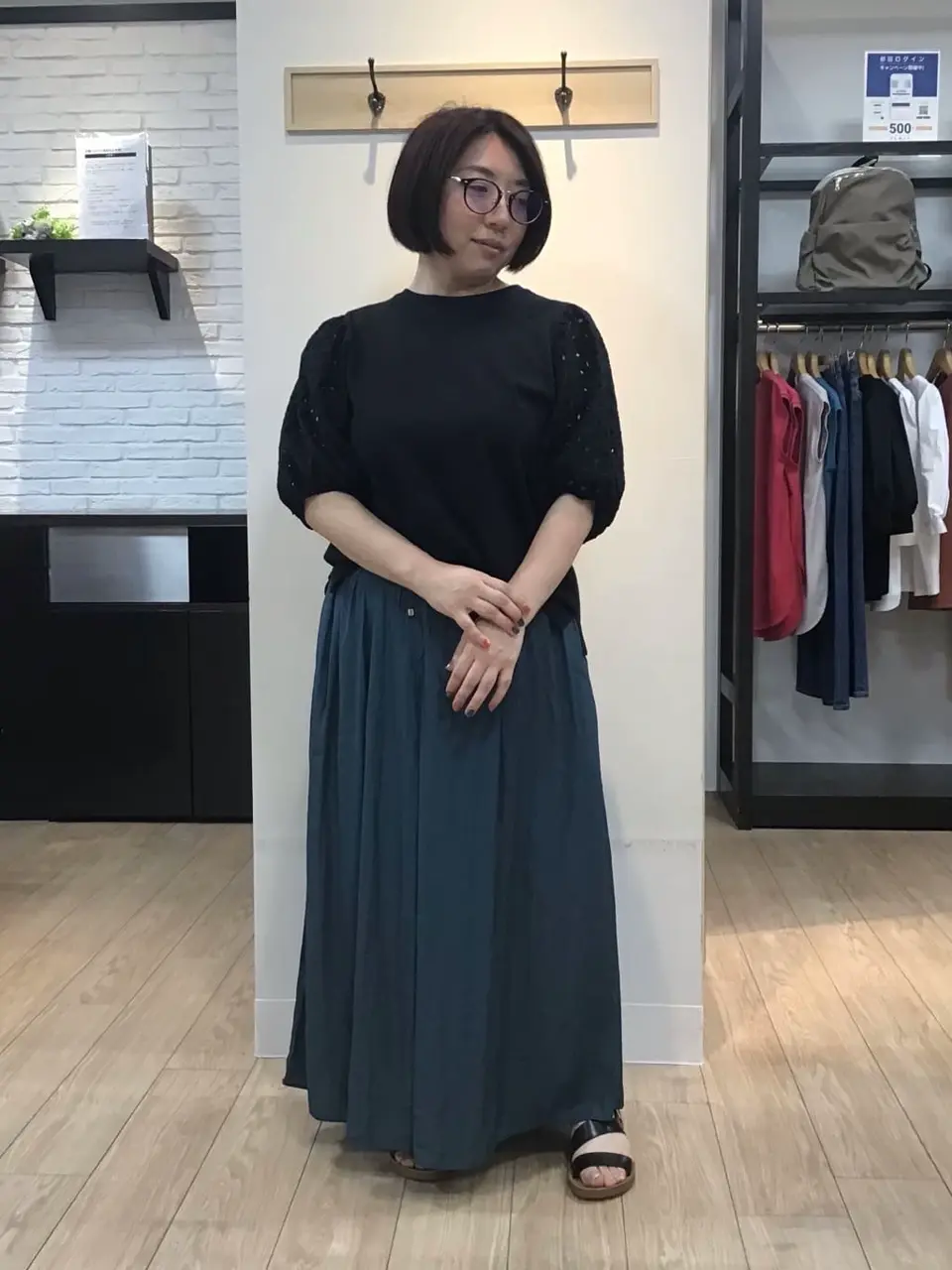 ANY 大野 コーディネート画像