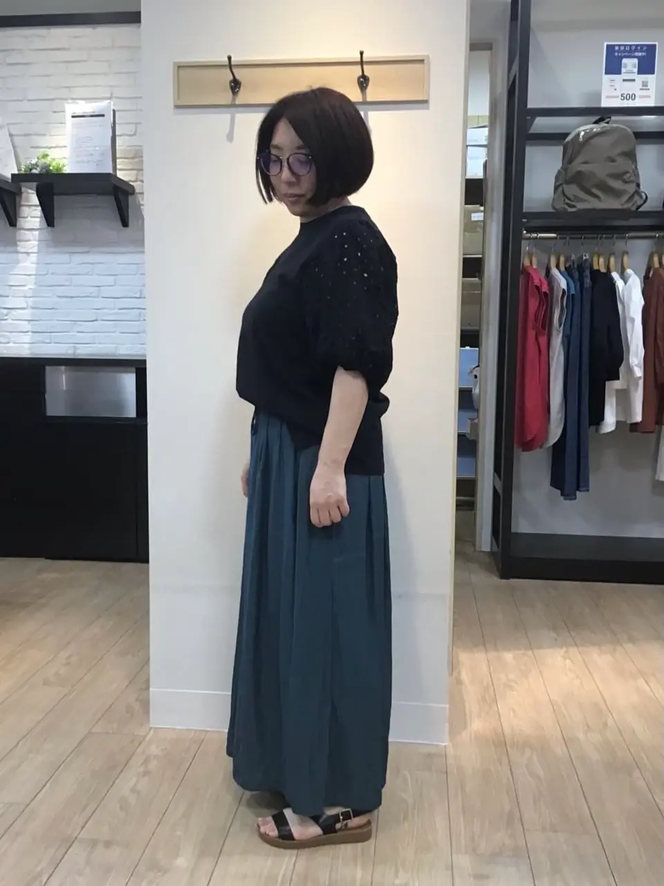 ANY 大野 コーディネート画像