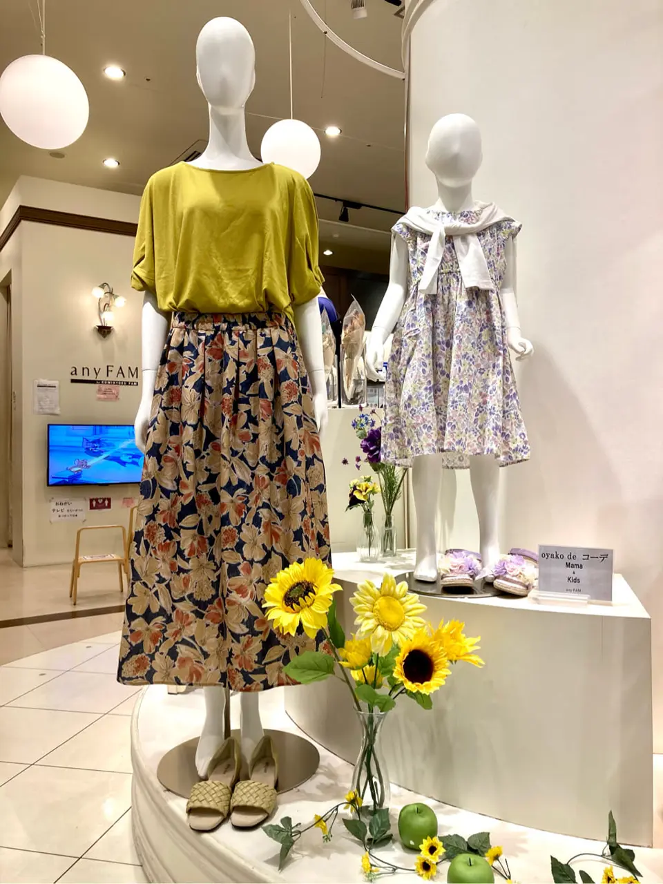 ANY 杉原 コーディネート画像