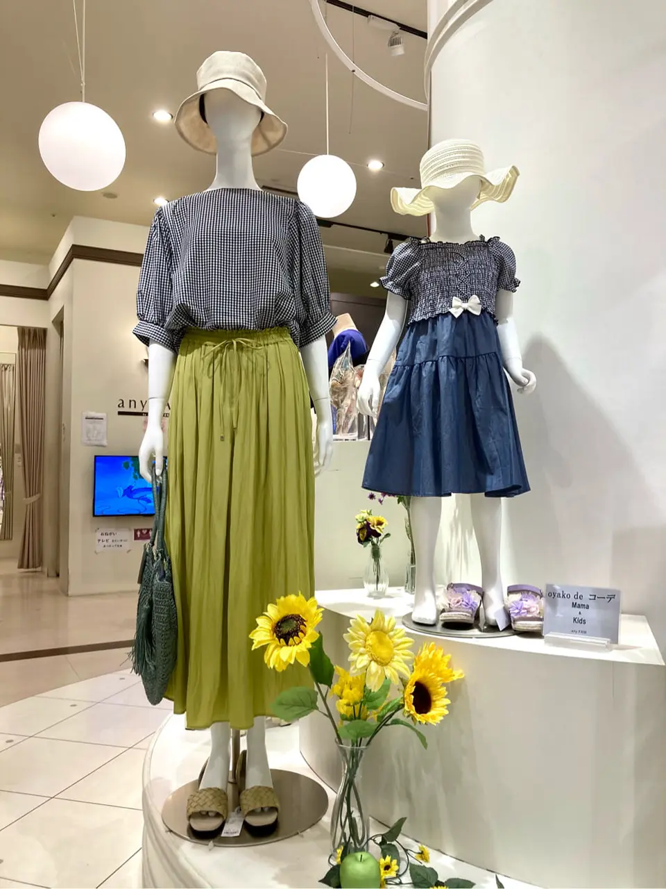 ANY 杉原 コーディネート画像