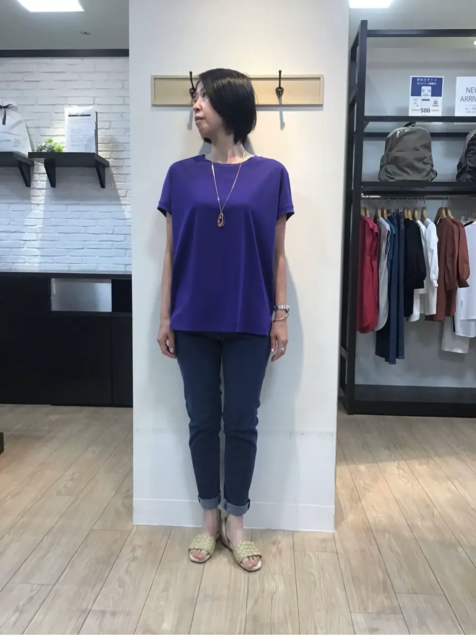  藤森 コーディネート画像