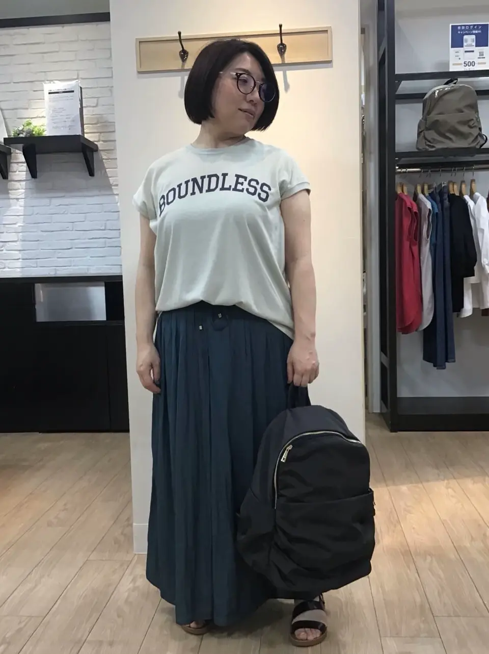 ANY 大野 コーディネート画像