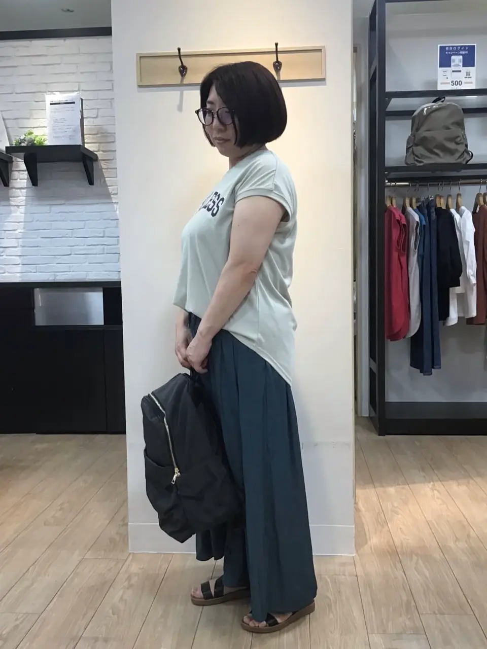 ANY 大野 コーディネート画像