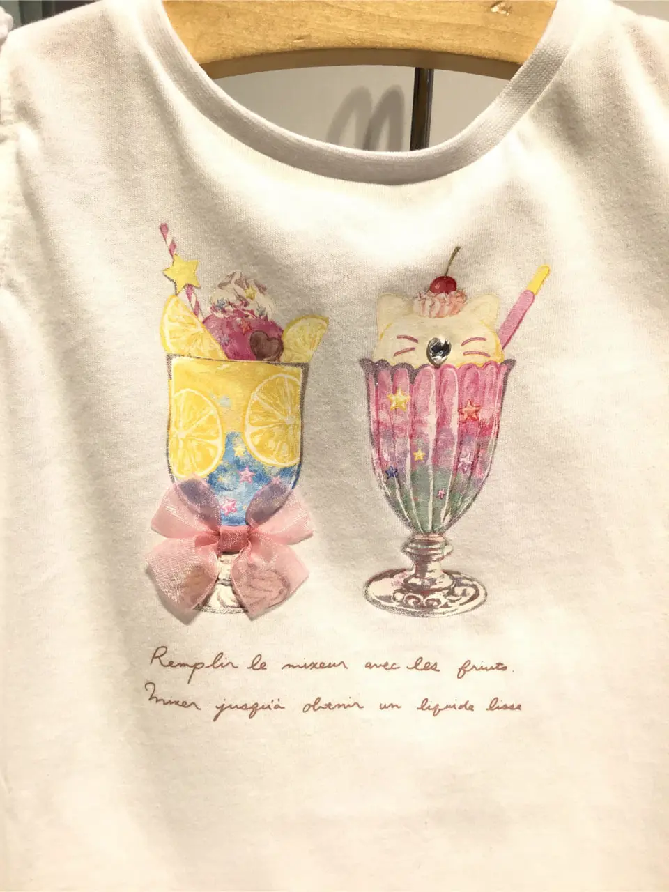 ANY 武市 コーディネート画像