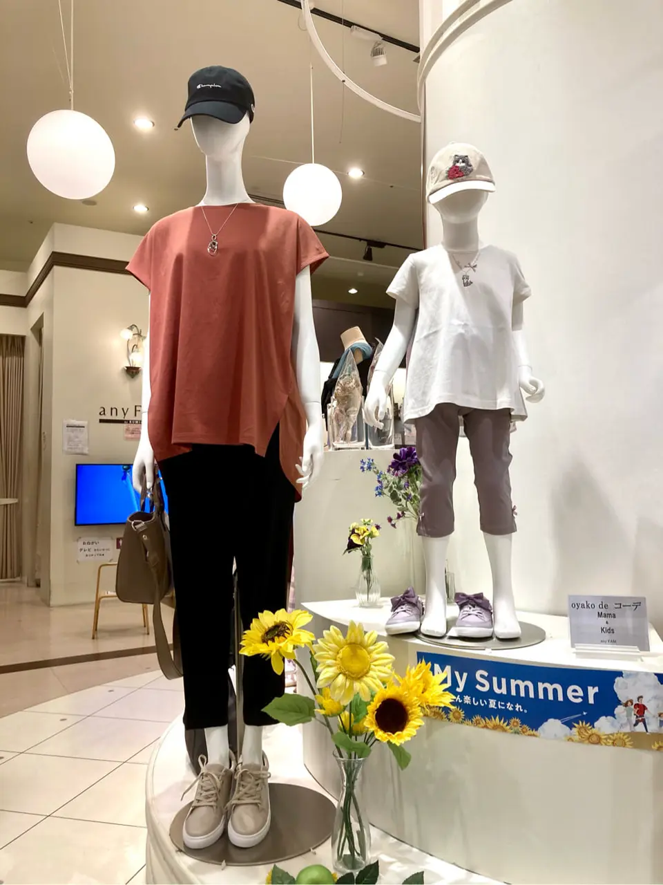 ANY 杉原 コーディネート画像