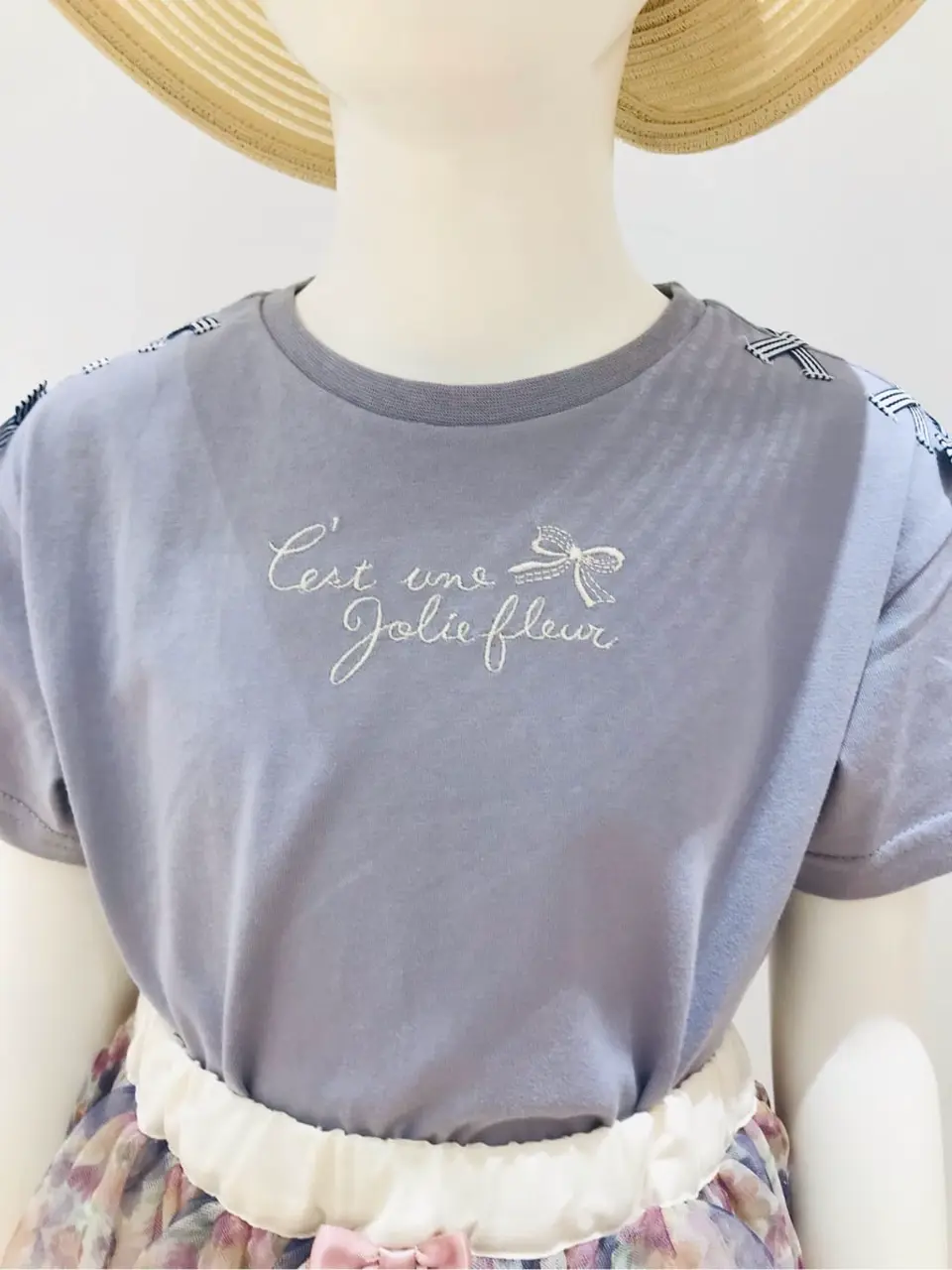 ANY 大島 コーディネート画像