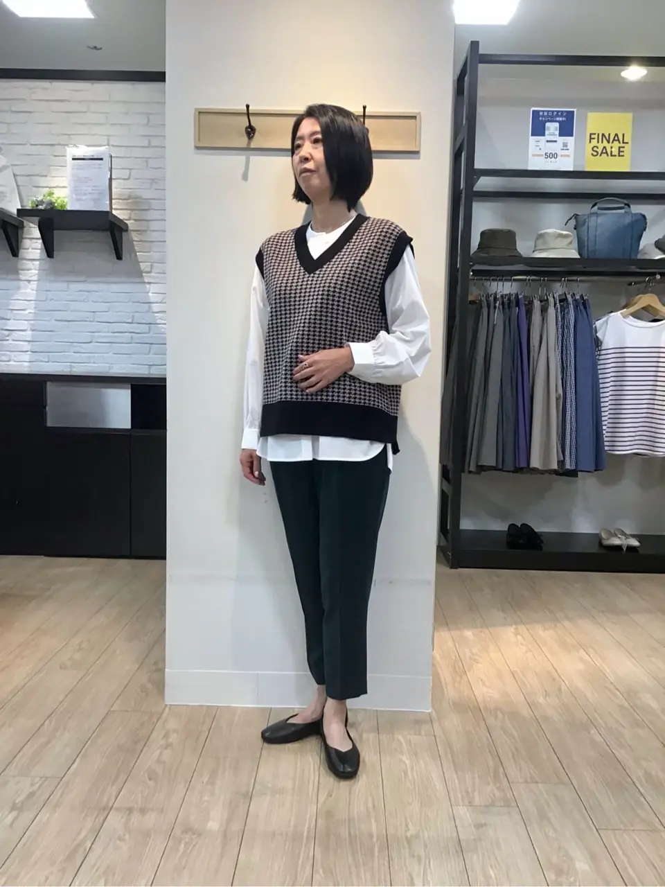 ANY 藤森 コーディネート画像