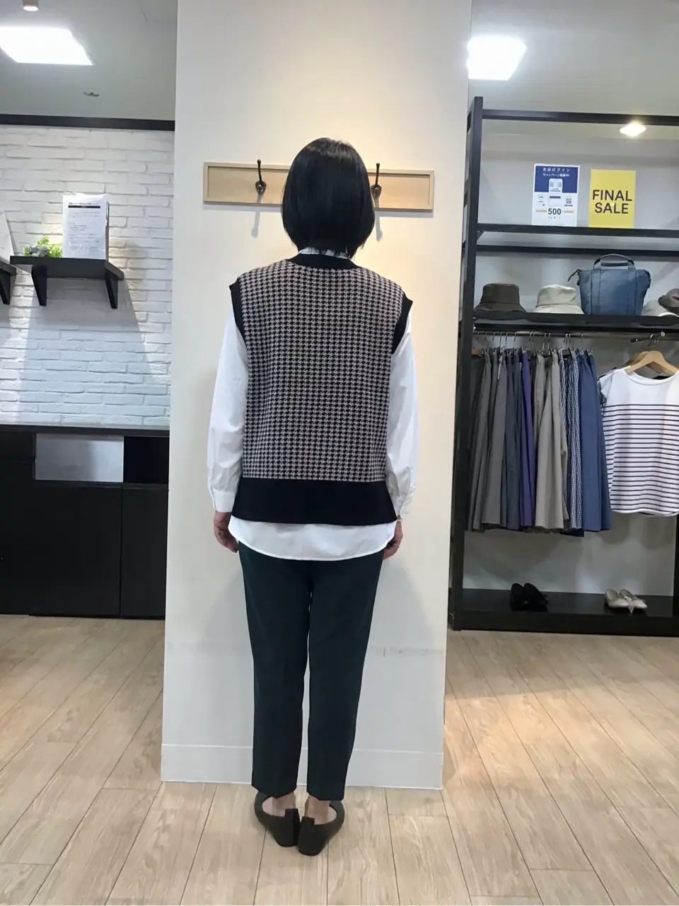 ANY 藤森 コーディネート画像