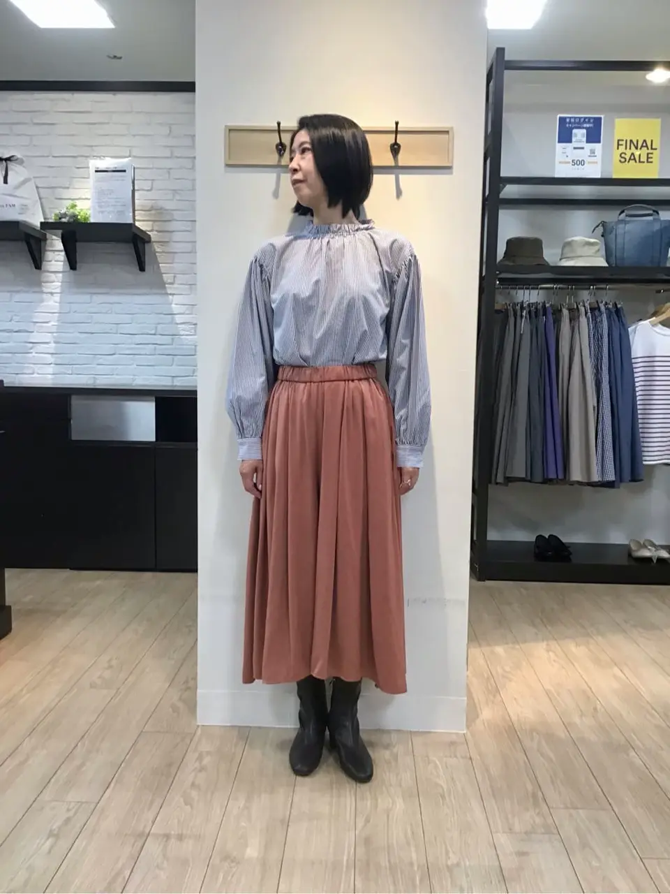 ANY 藤森 コーディネート画像