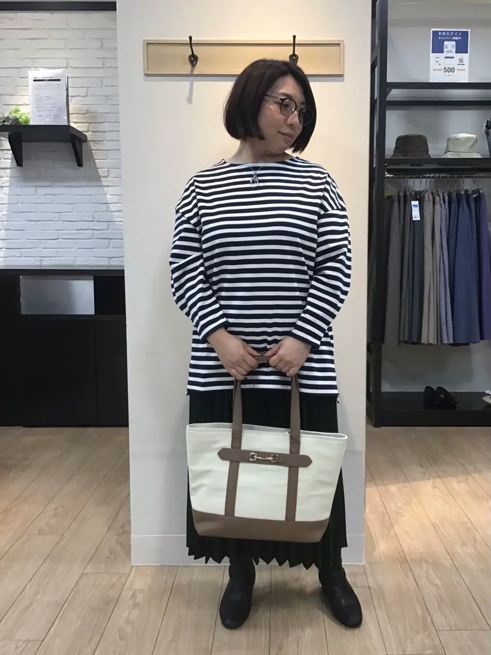 ANY 大野 コーディネート画像