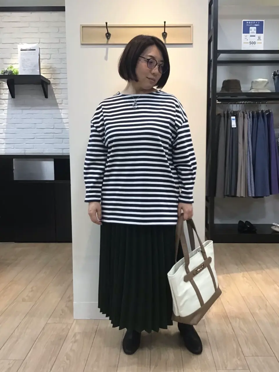 ANY 大野 コーディネート画像