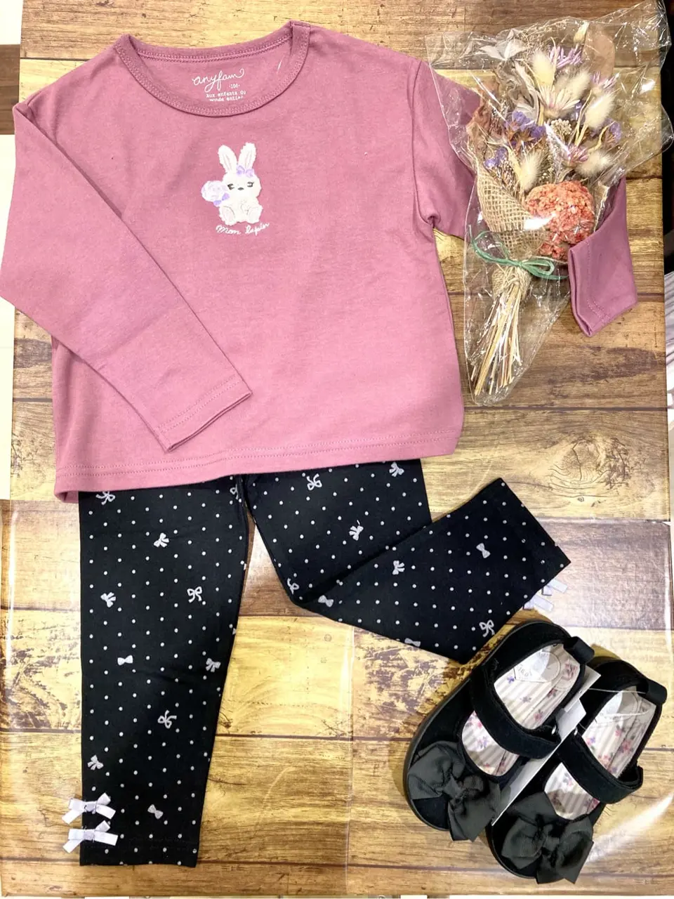  杉原 コーディネート画像