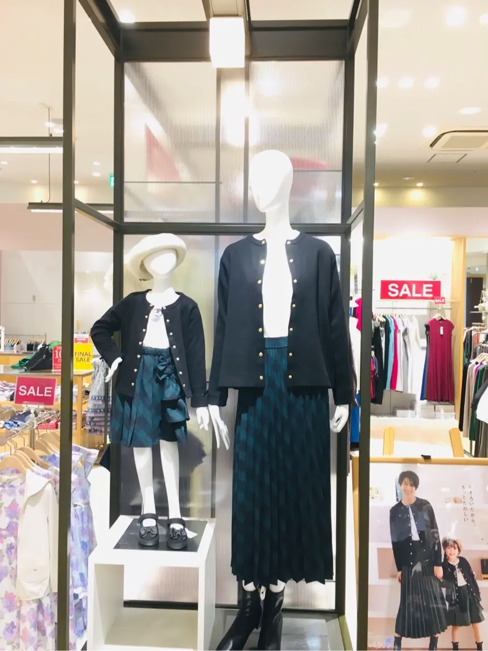 ANY 山口 コーディネート画像