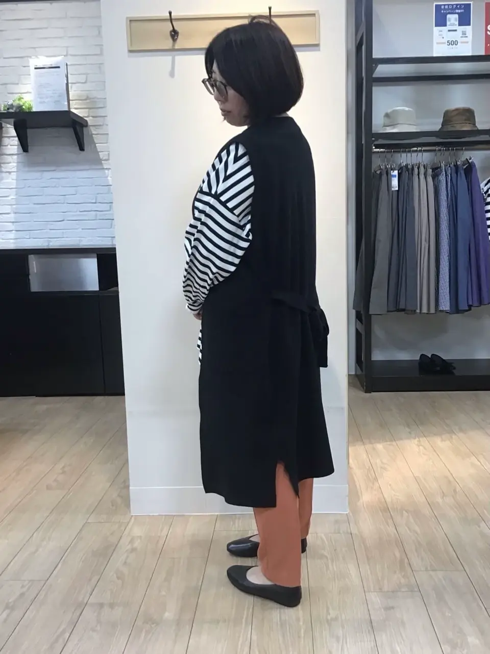 ANY 大野 コーディネート画像