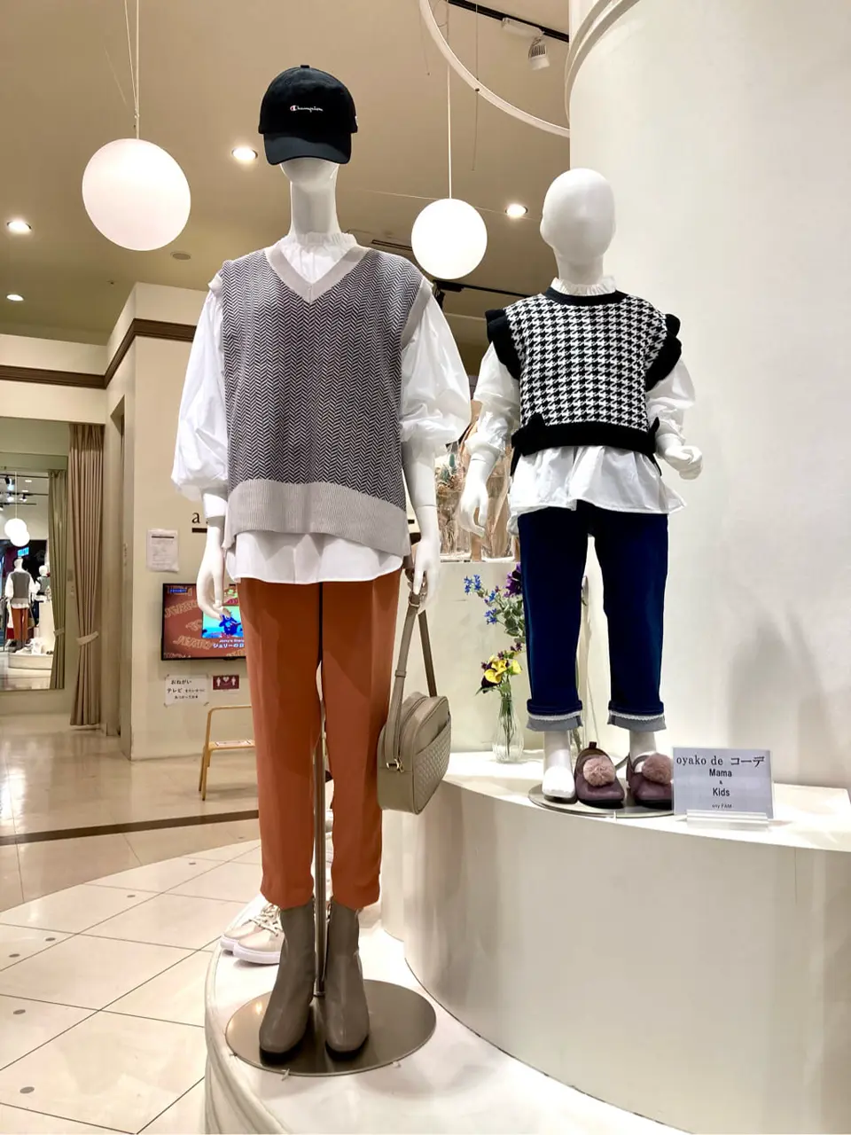 ANY 杉原 コーディネート画像