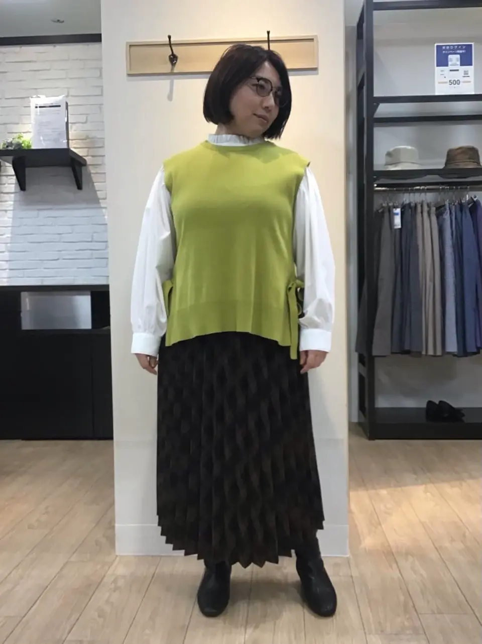 ANY 大野 コーディネート画像