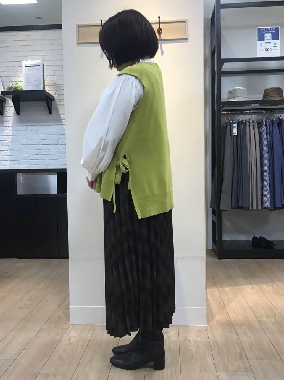 ANY 大野 コーディネート画像