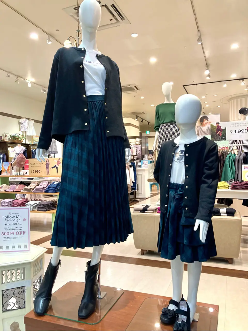 ANY 杉原 コーディネート画像