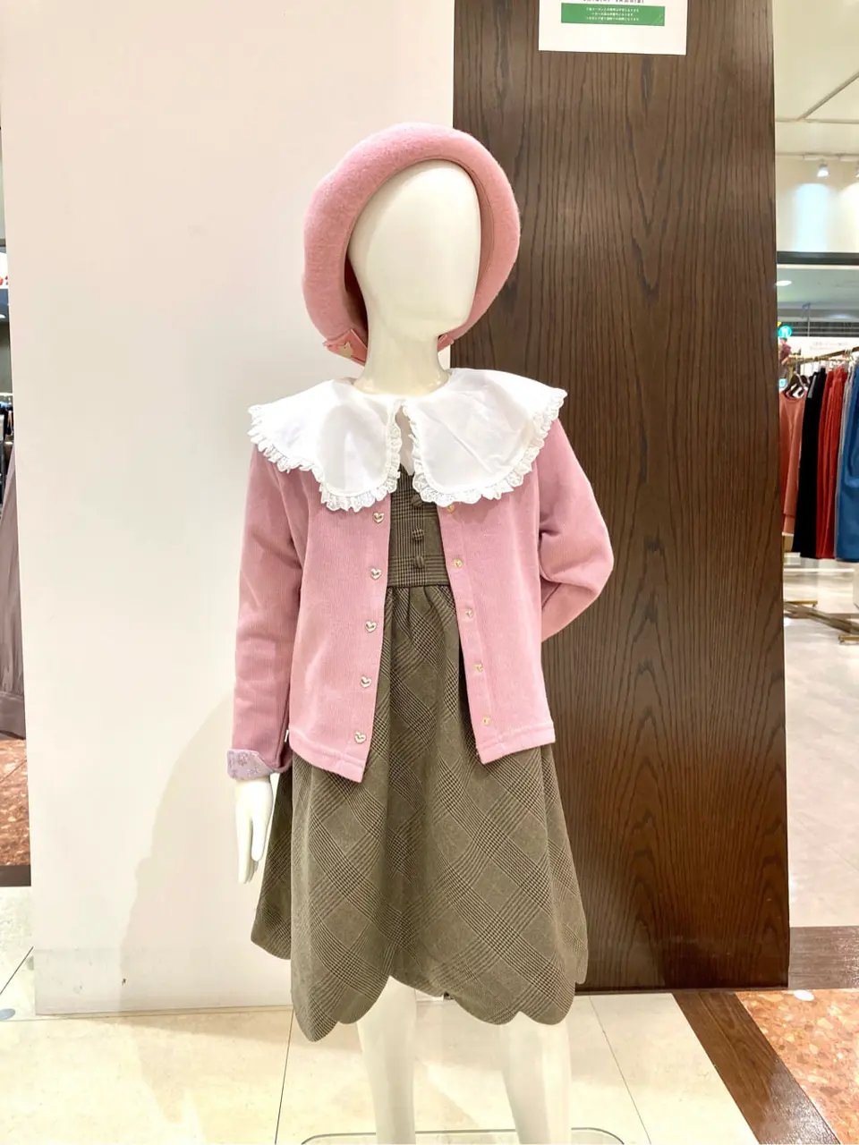 ANY 杉原 コーディネート画像