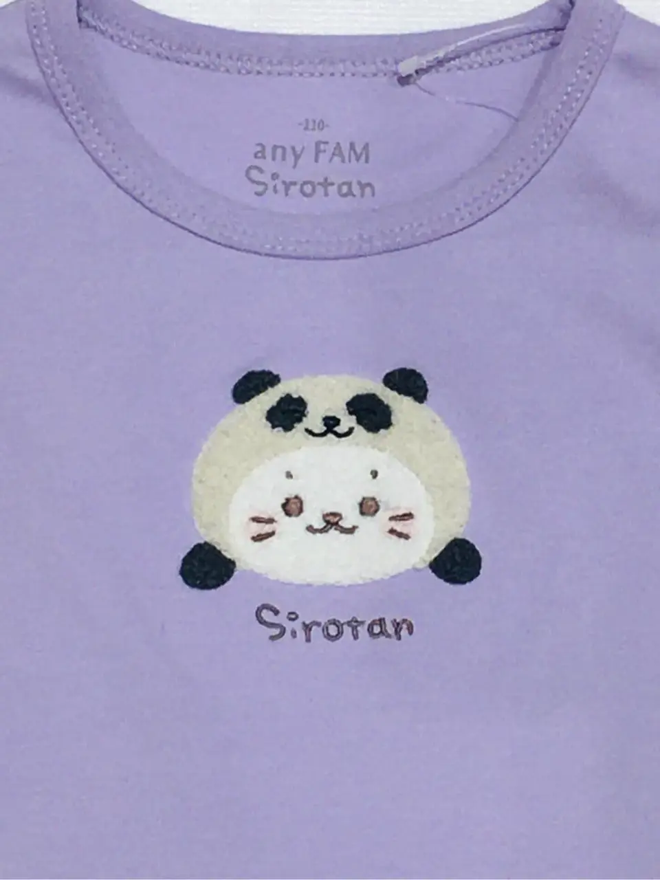 ANY 山口 コーディネート画像